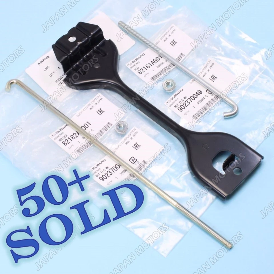 Subaru 82182AG001 Genuine OEM Factory Original Battery Hold Down
