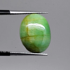 Piedra preciosa suelta rara ovalada verde natural sin tratar de 5,27 quilates con certificación GTL - Imagen 1 de 5
