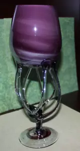 Jozefina Krosno Handarbeit Kunst Glas Vase/ Kerzenhalter Wirbel Lila Design - Bild 1 von 14