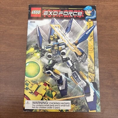 Lego Exo Force 8103 Sky Guardian Instruction Manual Booklet Only 2007 - Image 1 of 3