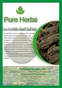 Pure Herbs Acacia Tree Bark Kikar & Babool Ki Chaal Powder - Picture 1 of 13