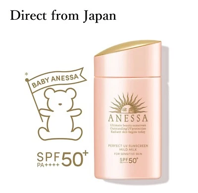 Anessa Perfect UV Mild Milk for Sensitive Skin Care 60ml Sunscreen SPF50+ PA++++ - Image 1 of 4