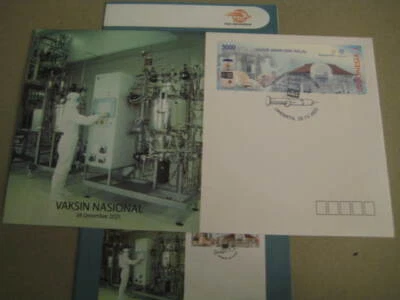 2021 Indonesia FDC on "#VaksinAmanDanHalal" w/ information brochure - Ltd Edn - Image 1 of 4