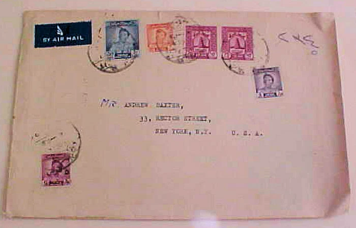IRAQ  TAX MAGENTA  1950 TO USA - Image 1 of 1