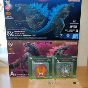 A Last One Godzilla Ichiban Kuji Godzilla X Kong New Empire Figure Set Of 2 - Picture 1 of 11