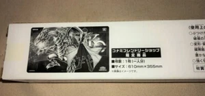 KONAMI Yu-Gi-Oh! Alfombra de juego oficial Seto Kaiba campo de duelo KONAMI tienda amigable nueva - Imagen 1 de 2