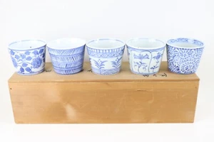 Set of 5 Japanese Arita Seizan kiln blue white Soba Choko cup in box #BMJ0502 - Picture 1 of 7