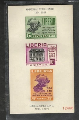 1949 Liberia SC #C67a 75th Anniversary Postal Union MNH Souvenir Sheet — 第 1/2 张图片