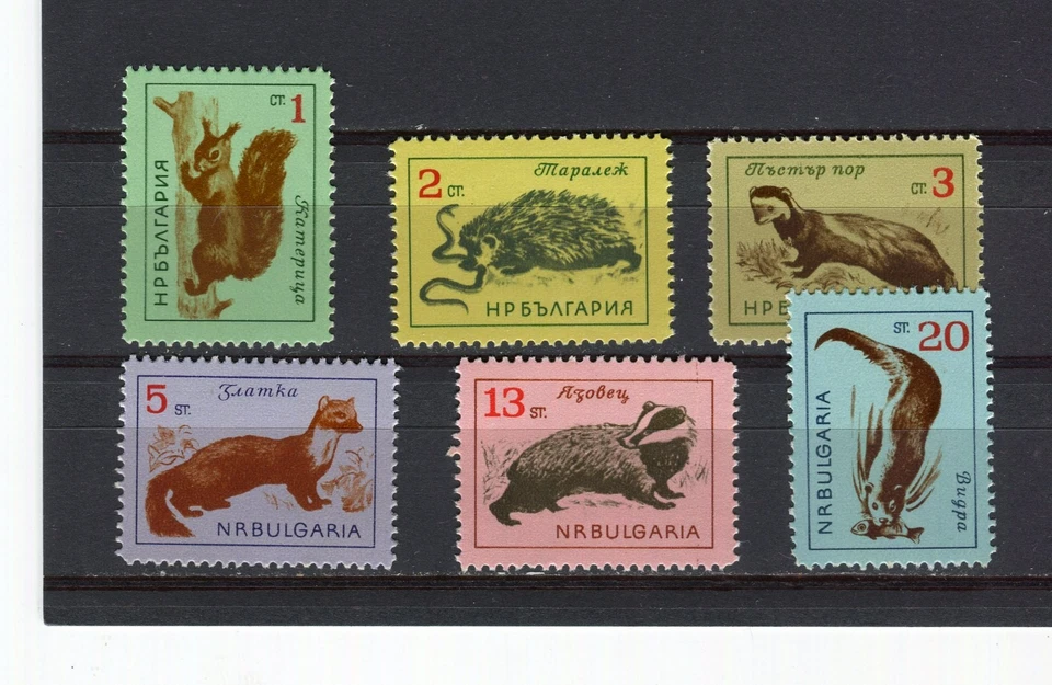 BULGARIE - Faune sauvage - Série complète - Y&T n° 1176-81** - MNH - Photo 1/1