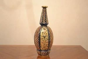 Antique (1850 - 1899) FISHER J BUDAPEST Reticulated Vase 12 1/2" - Picture 1 of 6