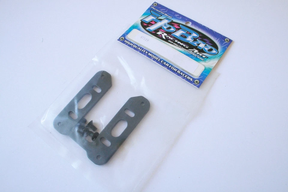 Hobao Hyper 7 TQ Engine Mount Plate - 87119 - Image 1 of 1