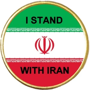 I Stand With Iran Gold Colour Round Badge And Velveteen Bag - Picture 1 of 4