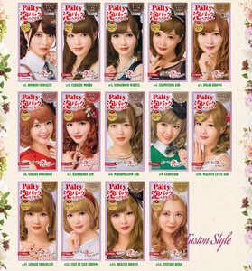 JAPÓN Dariya Palty Burbuja Moda Tinte para el Cabello Color Kit para Morir - Imagen 1 de 29