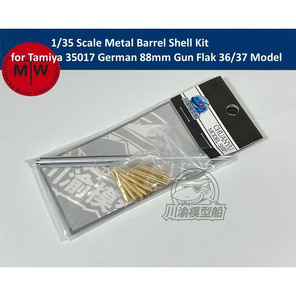 1/35 Scale Metal Barrel Shell Kit for Tamiya 35017 German 88mm Gun Flak 36/37 - Image 1 of 4