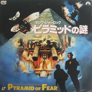 PYRAMID OF FEAR aka YOUNG SHERLOCK HOLMES (1985) NICHOLAS ROWE - JAPAN LASERDISC - Picture 1 of 5