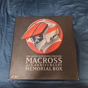 Macross LD Box Laserdisc 15th Anniversary Memorial anime manga laser disc F/S - Picture 1 of 5