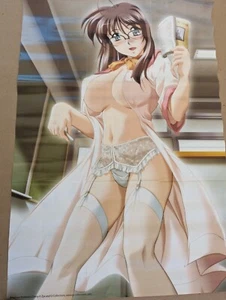 Sexy póster de enfermera de anime amoroso para niñas Profesor Cherry para adultos póster de juego de PC - Imagen 1 de 15