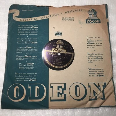 Duke Ellington - Odeon 284058 - Chicago / Hyde Park - Image 1 of 4