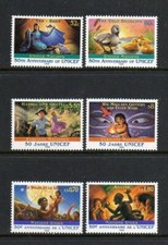 UNITED NATIONS MNH 1996 50TH ANV OF UNICEF - CHILDREN'S STORIES (ALL 3 OFFICES)
