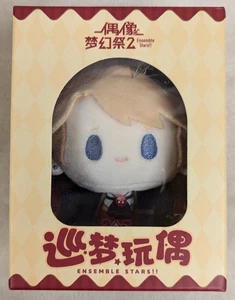 China Limited Tour Plush Stuffed Toy 2nd Series : Arashi Narukami - Picture 1 of 1
