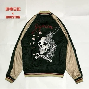 Thief's Diary x HOUSTON Collaboration Sukajan Jacket,  Skull, Cherry Blossom - Picture 1 of 10