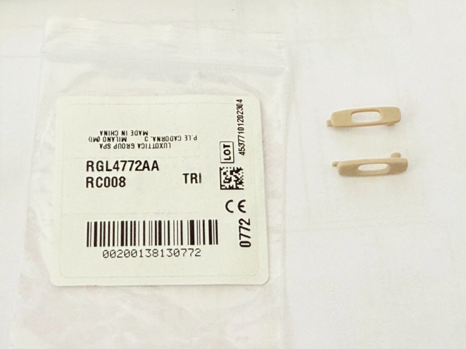 NEW OAKLEY AIRDROP- CHAMFER -VOLTAGE EYEGLASSES REPLACEMENT TAN BEIGE ICON LOGO - Image 1 of 1