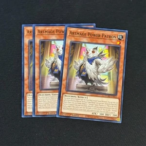 3x Artmage Power Patron - DUAD-DE012 - Common - Bild 1 von 1