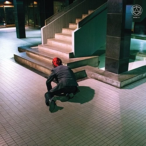 Hhy & the Macumbas - Beheaded Totem [New Vinyl LP] Colored Vinyl, Red, UK - Impo - Image 1 of 1