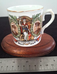 Peace 1919 WW1 Commemorative Mug Tankard by Grimwades Minton - Picture 1 of 9
