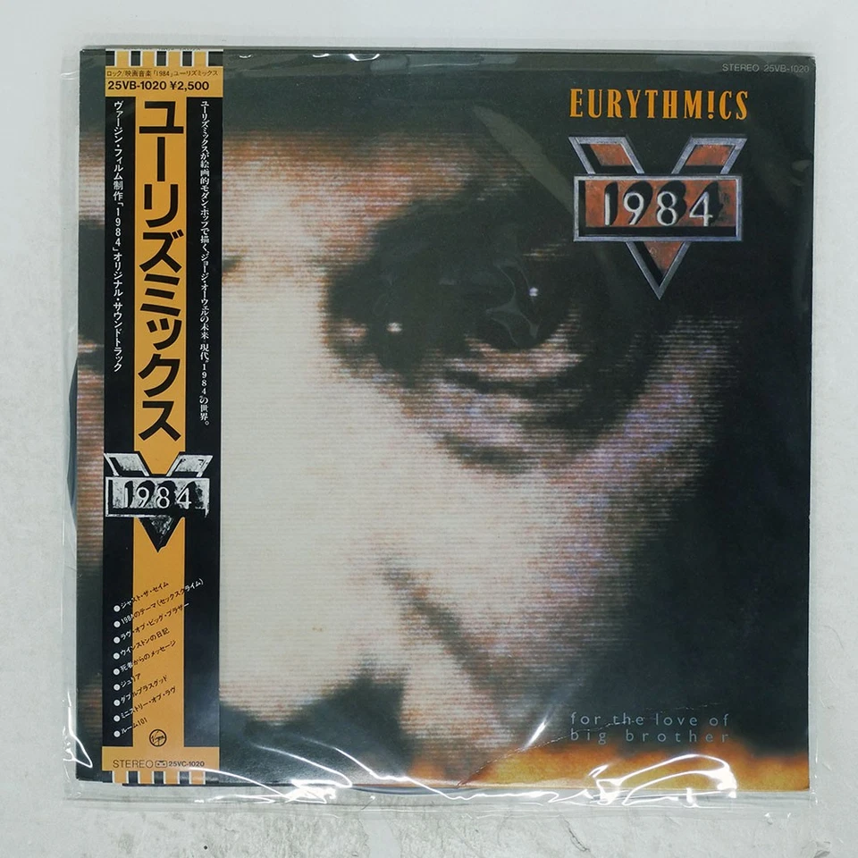 EURYTHMICS 1984 (FOR THE LOVE OF BIG BROTHER) VIRGIN 25VB1020 Japan OBI VINYL LP - Image 1 of 1