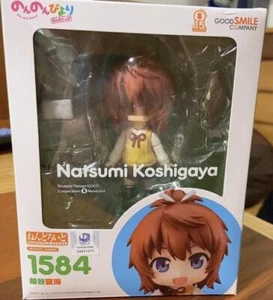 Figura de acción Nendoroid Natsumi Koshigaya sin parar GSC - Imagen 1 de 3
