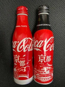Japan KYOTO Coca-Cola COKE / ZERO ALUMINUM TOP-SEALED bottle x2 open used RARE! - Picture 1 of 8