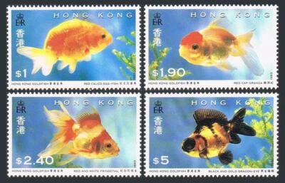Hong Kong 684-687, 687a sheet, MNH. Michel 705-708, Bl.29. Goldfish 1993. - Image 1 of 2