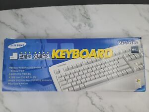 Vintage Samsung  PS2 Keyboard Model SEM-DT35 Ergonomics Keyboard~ RARE