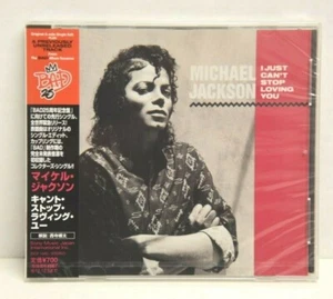 MICHAEL JACKSON - I JUST CAN'T STOP LOVING YOU - CD - SINGLE - JAPAN - NEW - SEA - Picture 1 of 2