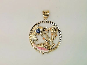 "SEALIFE ENAMELED NAUTICAL PENDANT" (14 KT YELLOW GOLD & ENAMEL )/ - Picture 1 of 9