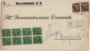 3246 01 REPUBBLICA SOCIALE RACCOMANDATA - ESTE X SANTA MARGHERITA - MONUMENTI - Picture 1 of 1