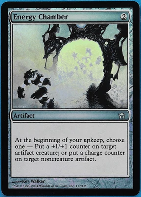 Energy Chamber FOIL Fifth Dawn NM Artifact Uncommon CARD (508097) ABUGames - Image 1 of 2