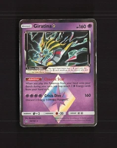 Giratina Prismenstern 58/156 Ultra Prisma Holo Rare Pokemon Karte DMG - Bild 1 von 10