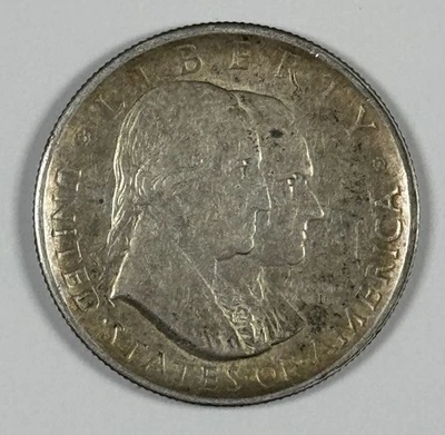 1926 SESQUICENTENNIAL COMMEMORATIVE HALF DOLLAR AU+ - Image 1 of 3