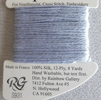 SPLENDOR Thread - You Choose-- Rainbow Gallery Cross Stitch/Needlepoint - Image 1 of 4