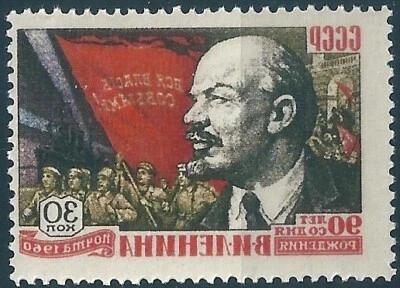 13310 Rusia URSS Personalidad Política Historia Soldado Transporte ERROR (1 Sello) Foto 1 de 2