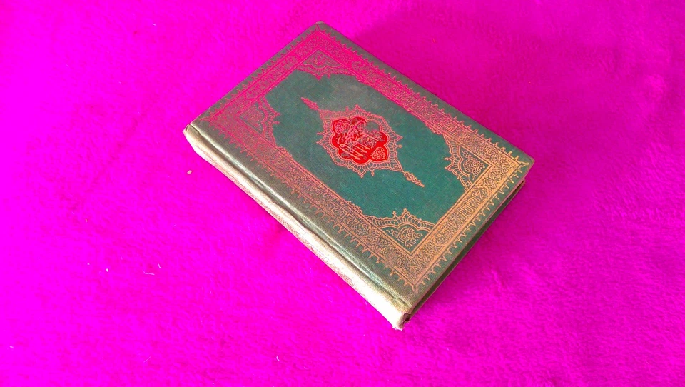 CORAN AUTENTICO, ARABE, MAHOMA 1991 - Imagen 1 de 1