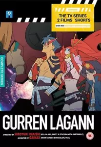 Gurren Lagann Ultimate Anime Blu-ray Bluray Boxset 6 Disc Box Set - Picture 1 of 1