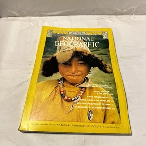 Vintage National Geographic Magazine April 1977 Vol. 151 No. 4 - Imagen 1 de 2