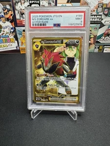 N's Zoroark ex 189/159 Sv09: Journey Together Holo - Bild 1 von 2