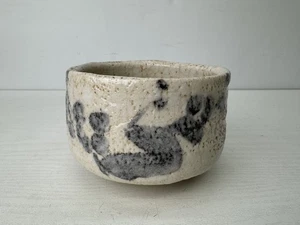 Y9699 CHAWAN Shino-Geschirr Schale signiert Japan Antik Teezeremonie Keramik Tasse - Bild 1 von 10