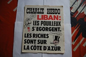 REVUE CHARLIE HEBDO N° 301 DU 18 AOUT 1976 - Imagen 1 de 1