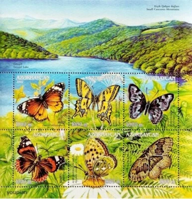 Azerbaiyán 2002 * Mariposas * Hoja S / MNH Foto 1 de 2
