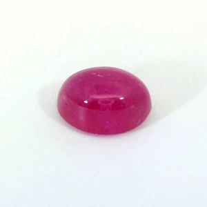 2.300CARAT- RUBÍ NATURAL ROJO ROSADO 8X6MM CABUJÓN PIEDRAS PRECIOSAS SUELTAS VER VIDEO - Imagen 1 de 5